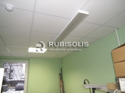 ADMINISTRACINIŲ PATALPŲ ŠILDYMAS KAUNE