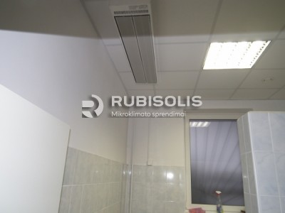 ADMINISTRACINIŲ PATALPŲ ŠILDYMAS KAUNE