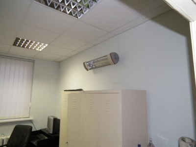 ADMINISTRACINIŲ PATALPŲ ŠILDYMAS KAUNE