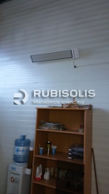 BIURO PATALPŲ ŠILDYMAS