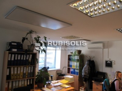 BIURO ŠILDYMAS VILNIUJE