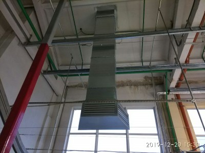 DVIRAČIŲ GAMYKLOS PATALPŲ VĖSINIMAS