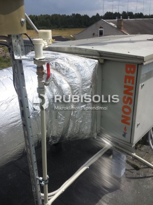 ETIKEČIŲ GAMYBOS CECHO VĖSINIMAS