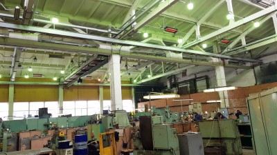 GAMYBOS CECHO DUJINIS PRAMONINIS ŠILDYMAS