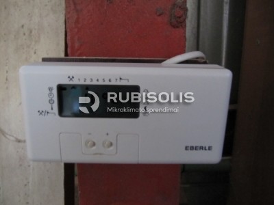 GAMYBOS CECHO ŠILDYMAS SPINDULINIAIS ŠILDYTUVAIS