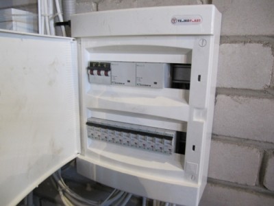 GAMYBOS CECHO ŠILDYMAS SPINDULINIAIS ŠILDYTUVAIS