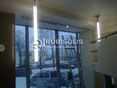  KIRPYKLOS ŠILDYMAS KAUNE