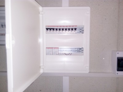 KONCERTŲ SALĖS PAPILDOMAS ŠILDYMAS