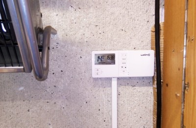 KONCERTŲ SALĖS PAPILDOMAS ŠILDYMAS