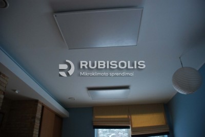 NAMO ŠILDYMAS KAUNE 