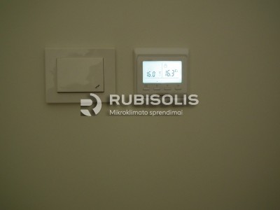 NAMO ŠILDYMAS VILKAVIŠKYJE