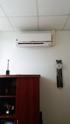 ORO KONDICIONAVIMAS BIURO PATALPOSE