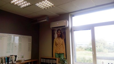 ORO KONDICIONAVIMAS BIURO PATALPOSE