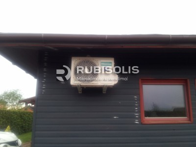 ORO KONDICIONAVIMAS KAUNE, ROMAINIUOSE