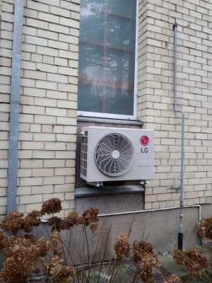 ORO KONDICIONAVIMAS KOTEDŽE