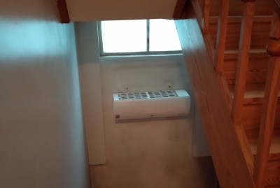 ORO KONDICIONAVIMAS KOTEDŽE