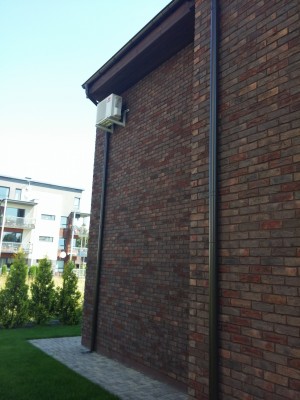 ORO KONDICIONAVIMAS NUOSAVAME NAME