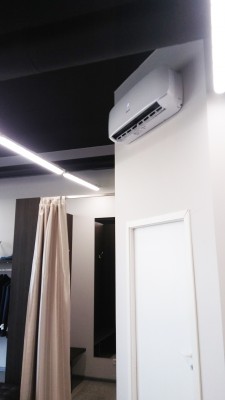 ORO KONDICIONAVIMAS PARDUOTUVĖJE