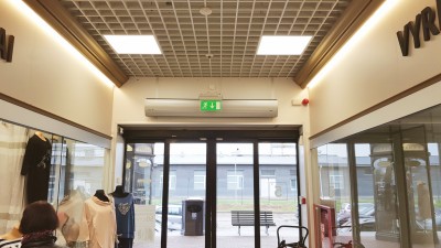 ORO UŽUOLAIDŲ NAUDOJIMAS URMO BAZĖJE