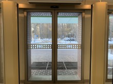 Oro užuolaidų naudojimas