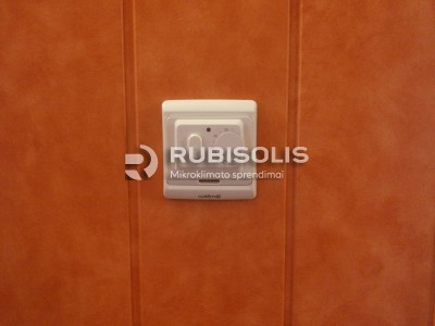 PAGRINDINIS NAMO ŠILDYMAS KAUNE