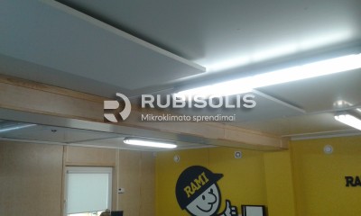 PAPILDOMAS BIURO ŠILDYMAS