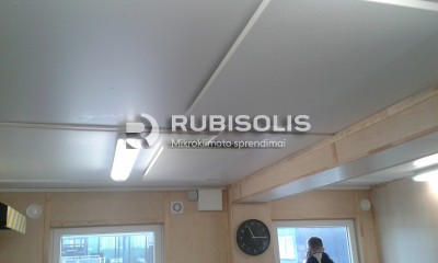 PAPILDOMAS BIURO ŠILDYMAS