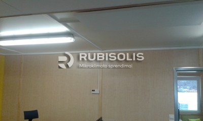 PAPILDOMAS BIURO ŠILDYMAS