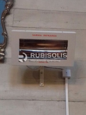 PLOKŠČIŲ KAIMO ŠVČ. MERGELĖS MARIJOS VARDO BAŽNYČIOS ŠILDYMAS