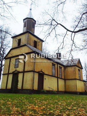 PLOKŠČIŲ KAIMO ŠVČ. MERGELĖS MARIJOS VARDO BAŽNYČIOS ŠILDYMAS