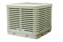 Pramoniniai vėsintuvai