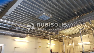 ŠALDYTŲ PRODUKTŲ GAMYBOS CECHO VĖSINIMAS