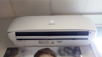 ŠILDYMAS-KONDICIONAVIMAS BIURO PATALPOSE