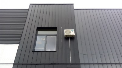 ŠILDYMAS-KONDICIONAVIMAS BIURO PATALPOSE