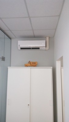 ŠILDYMAS-KONDICIONAVIMAS BIURO PATALPOSE