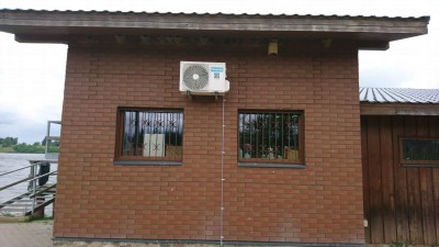 ŠILDYMAS-KONDICIONAVIMAS KAVINĖJE