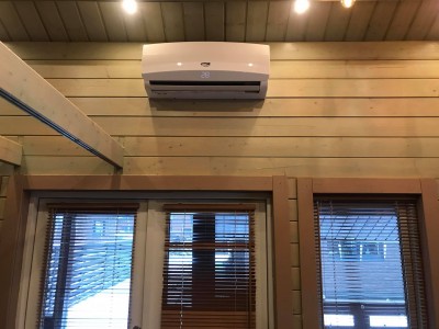 ŠILDYMAS-KONDICIONAVIMAS NAME