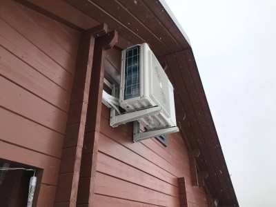 ŠILDYMAS-KONDICIONAVIMAS NAME