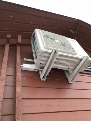 ŠILDYMAS-KONDICIONAVIMAS NAME