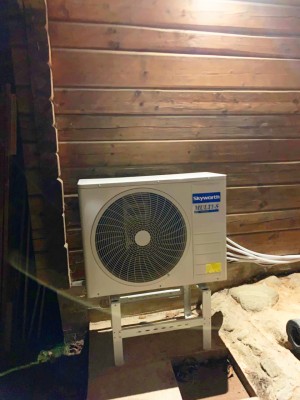 ŠILDYMAS-KONDICIONAVIMAS NUOSAVAME NAME