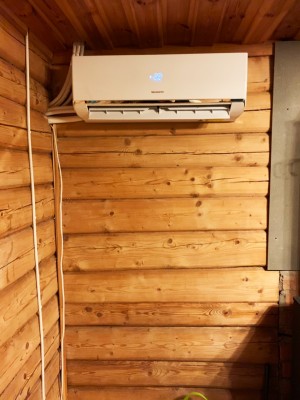 ŠILDYMAS-KONDICIONAVIMAS NUOSAVAME NAME