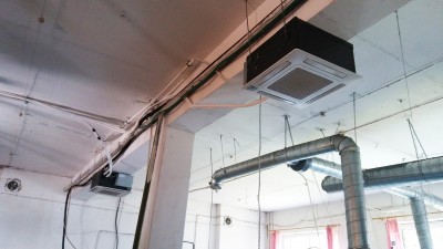 ŠILDYMAS-KONDICIONAVIMAS SIUVYKLOS CECHUOSE