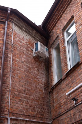 ŠILDYMAS-KONDICIONAVIMAS VIEŠBUTYJE