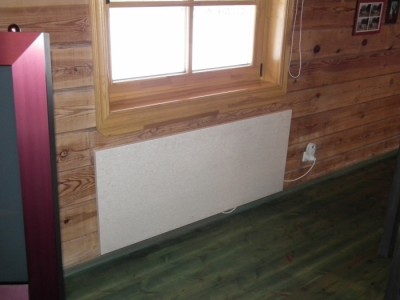  SODYBOS ŠILDYMAS MOLĖTŲ R. (AKMENS RADIATORIAI)