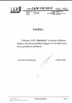 UAB [#kbt]L&M VILNIUS[#kbt]