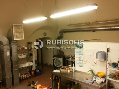 VIRTUVĖS VĖSINIMAS