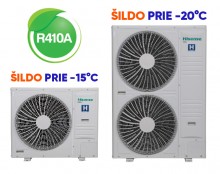 VRF šildymo-kondicionavimo sistemos išoriniai blokai Hisense Hi-Smart H